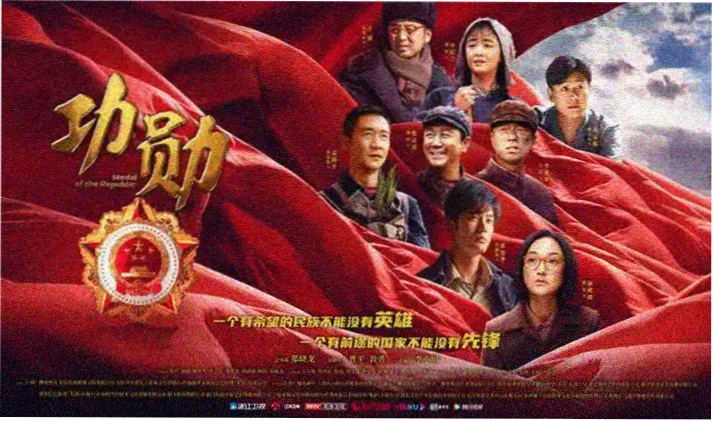 快播电影网大全 盗梦空间 十周年